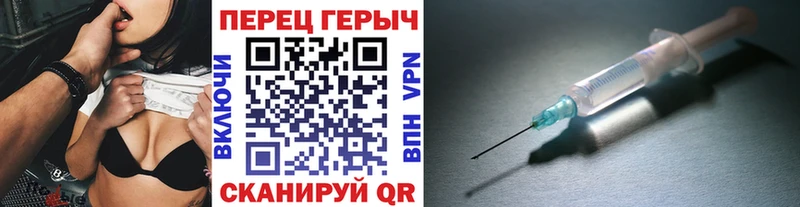 Купить где  Тогучин  ГЕРОИН афганец 