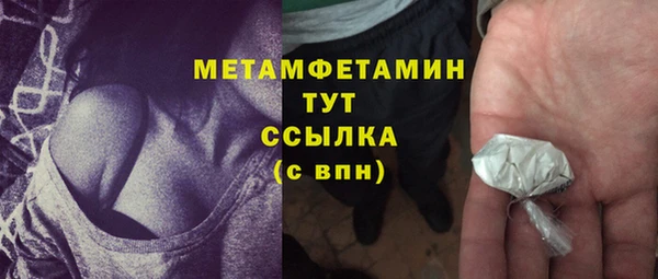 не бодяженный Ельня