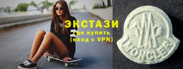 Альфа ПВП Елизово