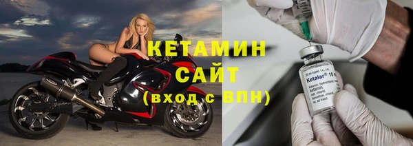 каннабис Заволжье