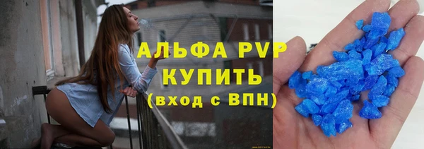 не бодяженный Ельня