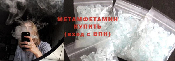Альфа ПВП Елизово