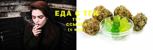 Альфа ПВП Елизово