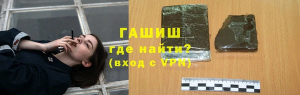 Альфа ПВП Елизово