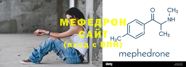 Альфа ПВП Елизово