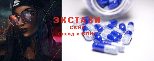 бутират Елабуга