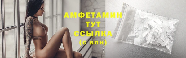 Альфа ПВП Елизово