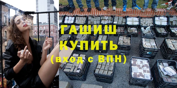 Альфа ПВП Елизово