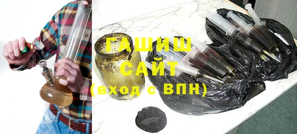 не бодяженный Ельня