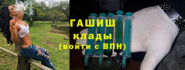 не бодяженный Ельня