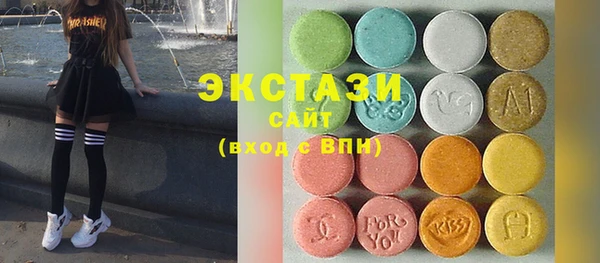 Альфа ПВП Елизово