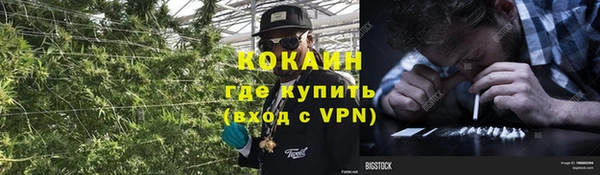 хмурый Заволжск