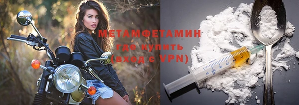 не бодяженный Ельня