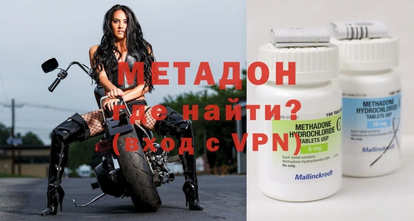 Альфа ПВП Елизово